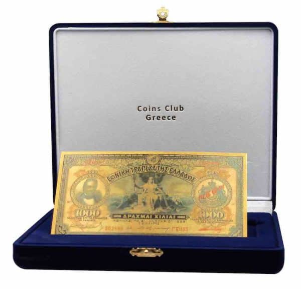 Billets de 1000 drachmes de 1922 recouverts de feuilles d'or 24 carats