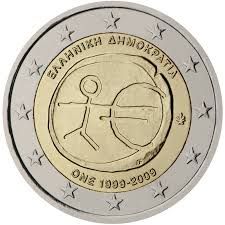 2€ Euro Croatie 2023