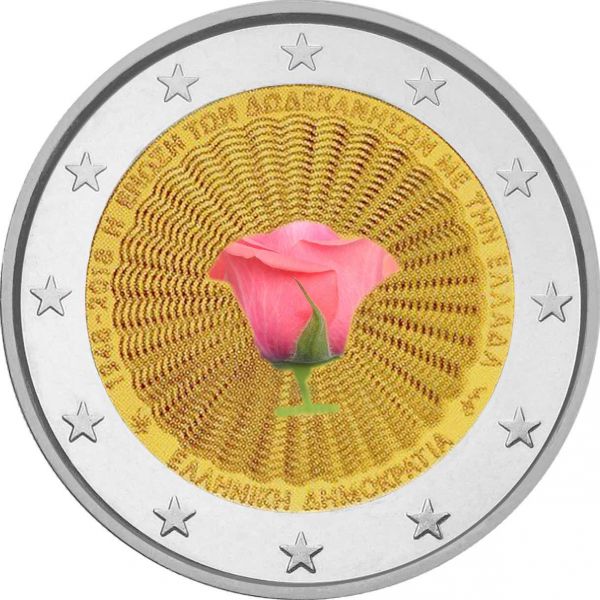 2€ Euro Grèce 2018 – 70e anniversaire de l'Union des îles du Dodécanèse, Couleur