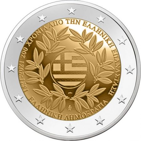 Pièce de 2 € Grèce 2020 – 100 ans d'intégration de la Thrace, or ruthénium