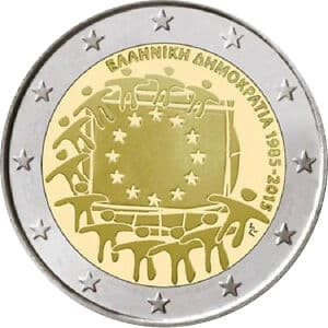 2 euros, Paix entre les nations, Portugal, 2023