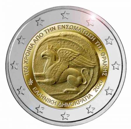 2€ Euro Grèce 2023 – 150e anniversaire de la naissance de Constantin Carathéodory, BU