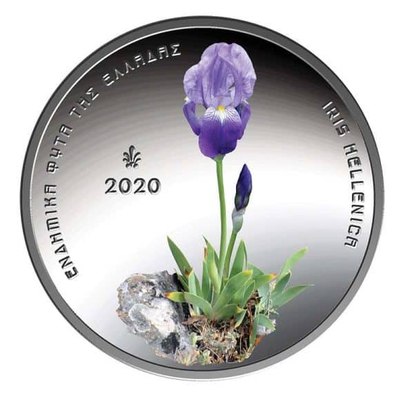 5€ IRIS IRIS HELLÉNICA ‘Argent coloré Grèce 2020