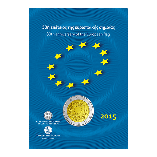 Carte de 2 euros 2015 BU 30e anniversaire du drapeau européen