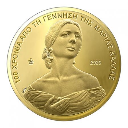Pièce de collection en or de 200 euros – 100e anniversaire de la naissance de Maria Callas
