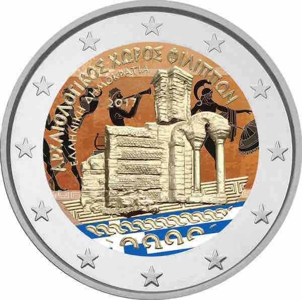 2€ Euro Grèce 2017 – Site archéologique de Philippes, Couleur