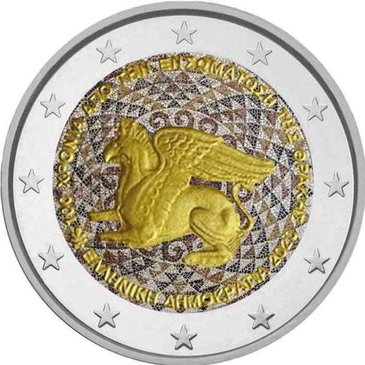 Pièce de 2 euros, colorée, tournesol ukrainien, Lettonie, 2023