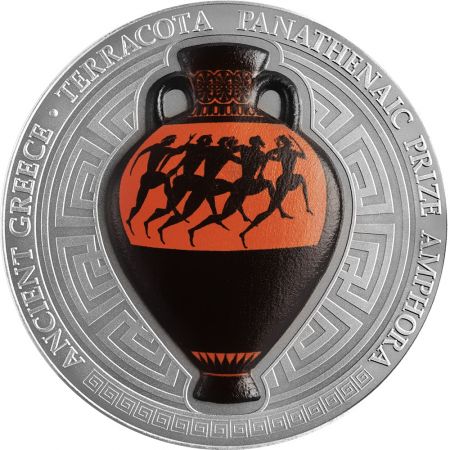 Pièce en Argent 10 Cedis 2oz « Amphore Panathénienne » – Ghana 2022