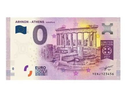 Billet de collection de 0 euro – Acropole