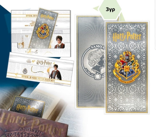 Album de collection Presso Euro Coin pour 26 séries complètes de pièces en euros