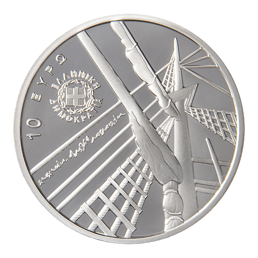 Pièce de collection de 10 euros, argent 925, commémorant le 200e anniversaire de la mort de Laskarina Bouboulina (2025)