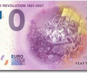 2 Euro Scouting Portugal 2025