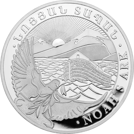 500 dr 1 oz Argent Arche de Noé Arménie – Un symbole de paix et d'espoir