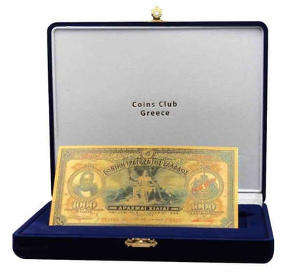 Billets de 1000 drachmes de 1922 recouverts de feuilles d'or 24 carats