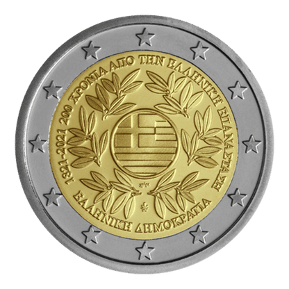 Pièce de collection de 2 € - 200 ans de liberté 1821-2021 Grèce 2021