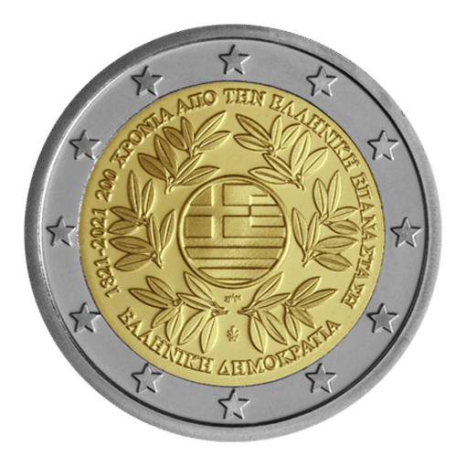 Pièce de collection de 2 € - 200 ans de liberté 1821-2021 Grèce 2021