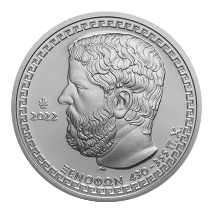 Pièce de collection XÉNOPHONES ÉPREUVE 10 € Argent 925 Grèce 2022