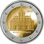 2€ Euro Allemagne 2021 – Saxe, Cathédrale de Magdebourg