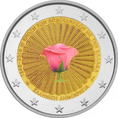 2€ Euro Grèce 2018 – 70e anniversaire de l'Union des îles du Dodécanèse, Couleur