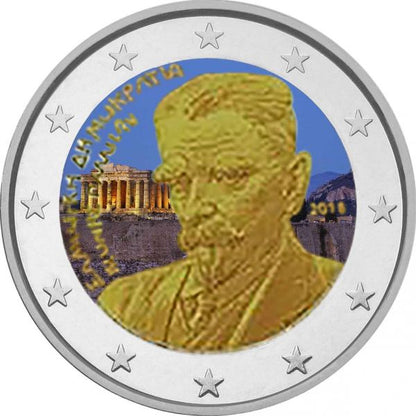 2 euros Art Nouveau coloré Belgique 2023