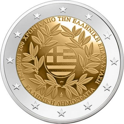 2 euros, Vatican, 150e anniversaire de la naissance de Guglielmo Marconi, 2024