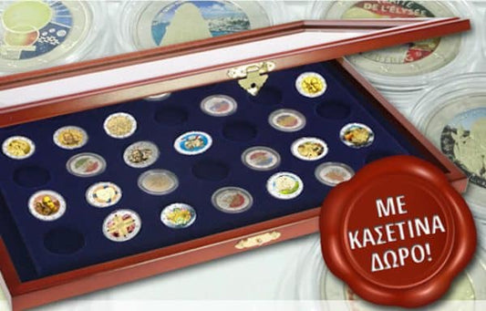 Collection de 25 pièces de couleur 2€ - 1+1 cadeau
