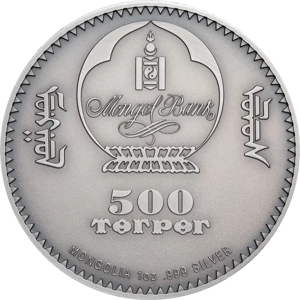 DERNIÈRE Pièce de monnaie Gobi Bear Argent 999 1oz 500T Mongolie 2019