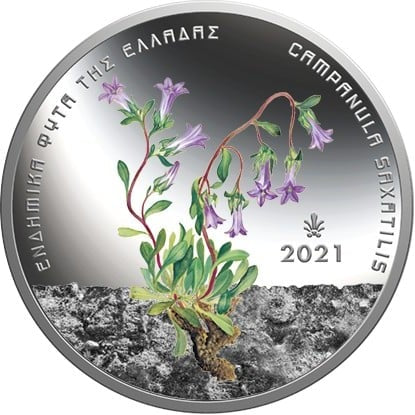Pièce de 5 € Campanule colorée Saxatilis Argent Grèce 2021