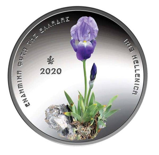 5€ IRIS IRIS HELLÉNICA ‘Argent coloré Grèce 2020