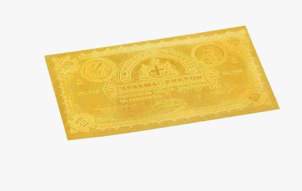 Billets de 100 drachmes de l'État crétois recouverts de feuilles d'or 24 carats