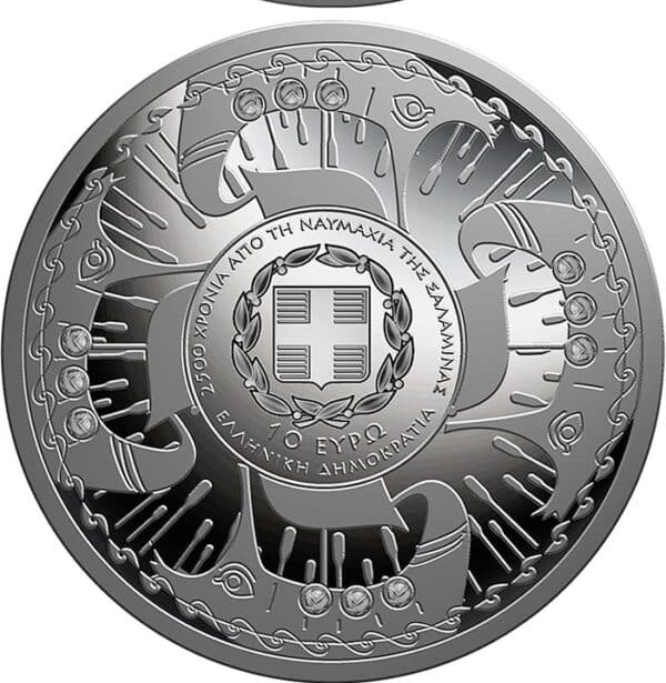 Pièce de collection de 10 euros, argent 925, bataille de Salamine, Grèce, 2020