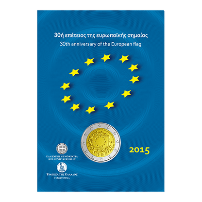 Carte de 2 euros 2015 BU 30e anniversaire du drapeau européen