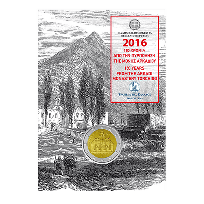 Carte de 2 euros 2016 BU 150e anniversaire de l'incendie du monastère d'Arkadi
