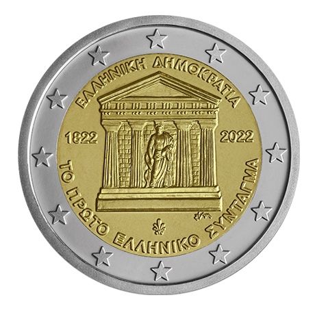 2€ Euro Grèce 2022 – 200 ans de la première Constitution grecque, BU