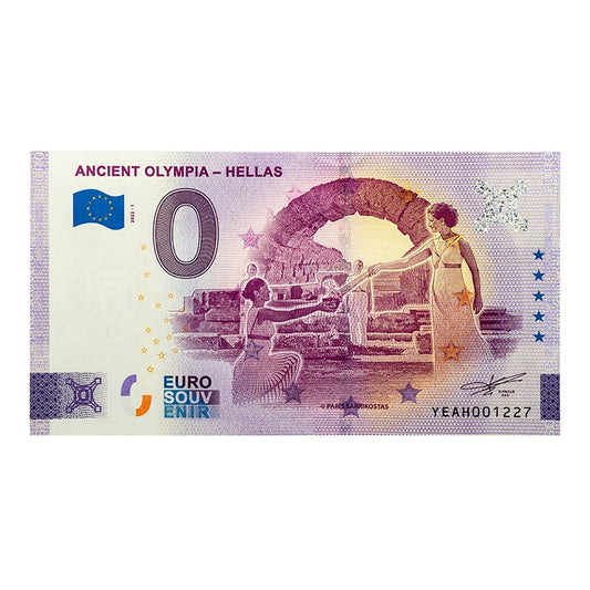Billet de collection 0 euro – Pentozali