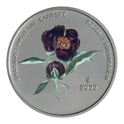 Pièce de 5 € Paeonia Parnassica en argent, Grèce 2022