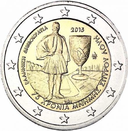2 €, Belgique, 2022