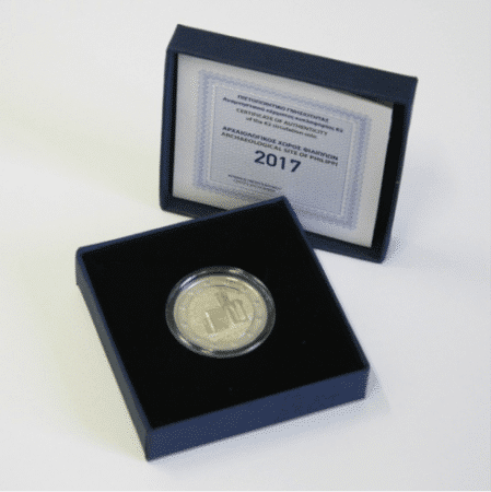 2€ Euro Grèce 2017 – Site archéologique de Philippes, Preuve