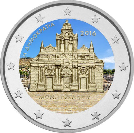2€ Euro Grèce 2016 – Holocauste du monastère d'Arkadi, Couleur