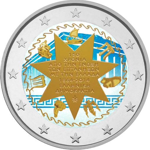 2€ Euro Grèce 2014 – Union des îles Ioniennes, en couleur
