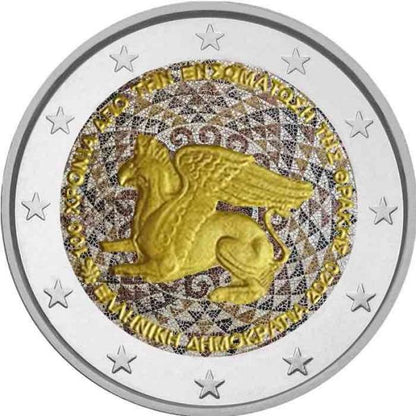 Pièce de 2 euros, colorée, tournesol ukrainien, Lettonie, 2023