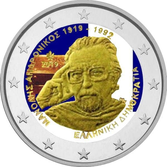 Pièce de 2 euros colorée, commémorant le 500e anniversaire de la mort du Pérugin, Saint-Marin, 2023