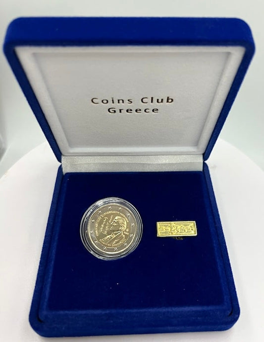 2 euros, BU & PIN 150e anniversaire de la naissance de Konstantinos Karathodoris, Grèce 2023