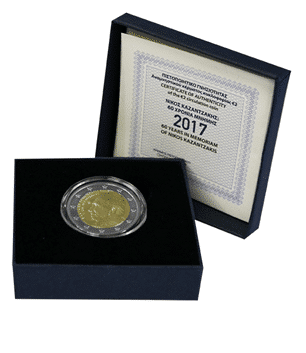 2€ Euro Grèce 2017 – Kazantzakis, BE