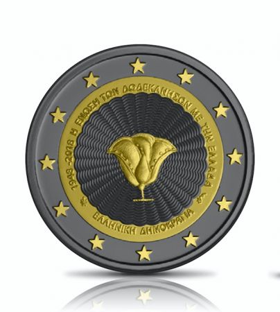 Pièce de 2 € Grèce 2018 – 70e anniversaire de l'Union du Dodécanèse, en or ruthénium