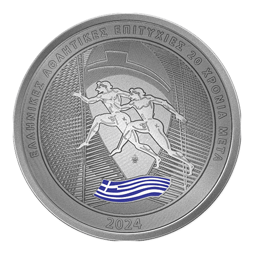 Pièce de collection de 10 euros, argent 925, commémorant les 20 ans des Jeux olympiques et paralympiques d'Athènes 2004, Grèce 2024