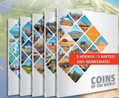 Cartes monétaires des 5 continents autour du monde avec plus de 200 pièces