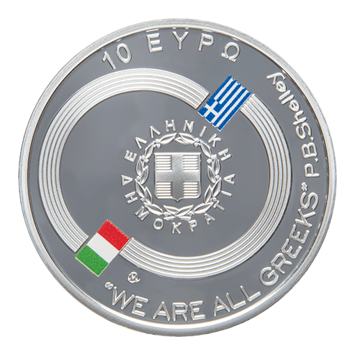 Pièce de collection en argent de 10 € Santa Rosa Philhellenes 2025 Grèce