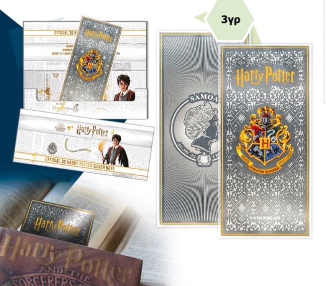 Album de collection Presso Euro Coin pour 26 séries complètes de pièces en euros
