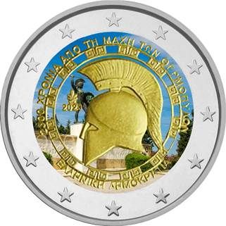 2 euros Couleur Croatie, 2023
